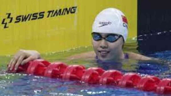 Κινέζα Γιανγκ