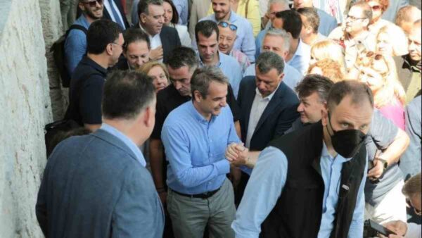 Μητσοτάκης