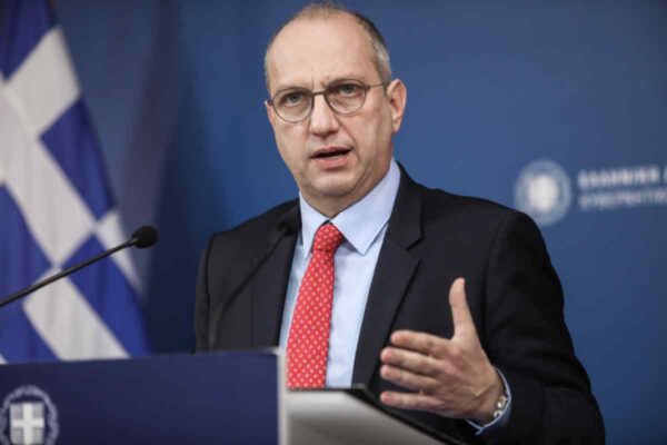 Γ. Οικονόμου