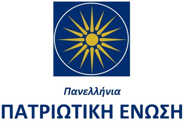 Πατριωτική Ένωση