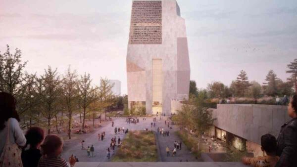 Προεδρικό Κέντρο Ομπάμ