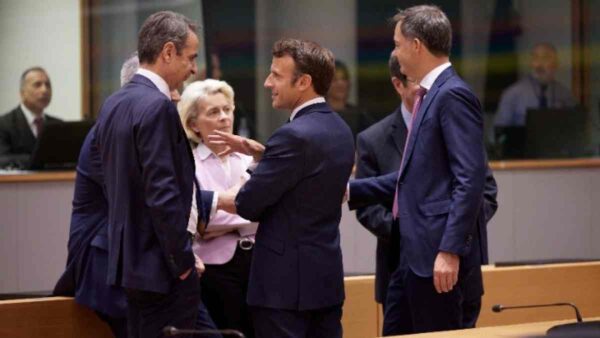 Σύνοδος Κορυφής