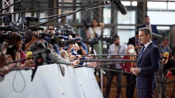 Σύνοδος του ΕΛΚ