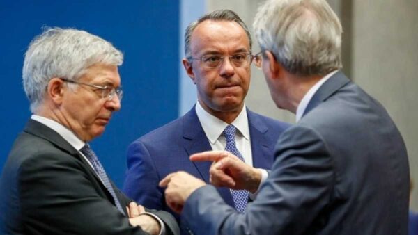 Τζεντιλόνι