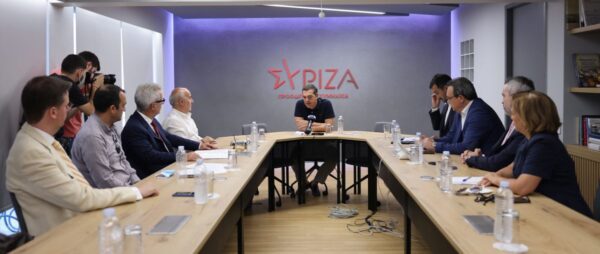 Αλέξης Τσίπρας