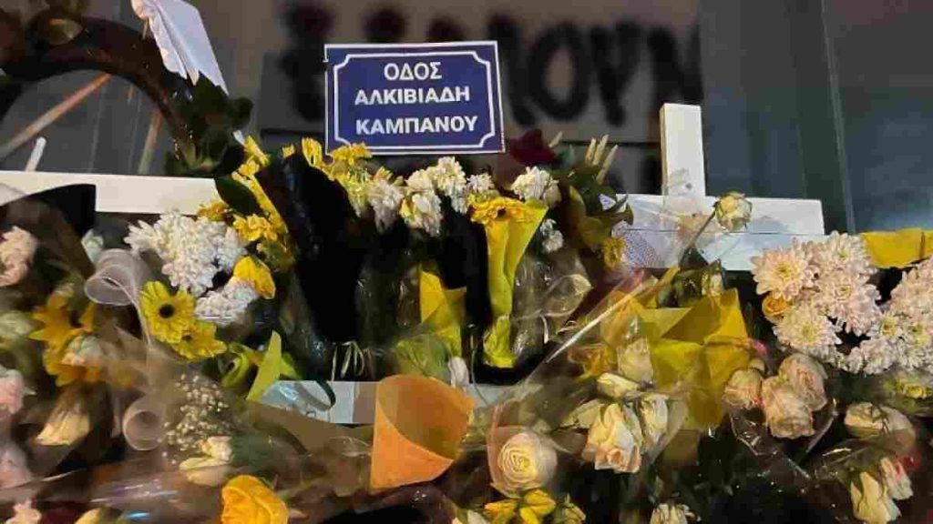 Δολοφονία Άλκη Καμπανού: Τι έδειξε το πόρισμα της ιατροδικαστικής εξέτασης