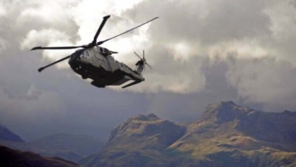 ελικόπτερο