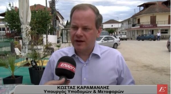 Επιπλέον 500 χιλ. ευρώ από τον υπουργό Υποδομών Κώστα Καραμανλή στον δήμο Βισαλτίας