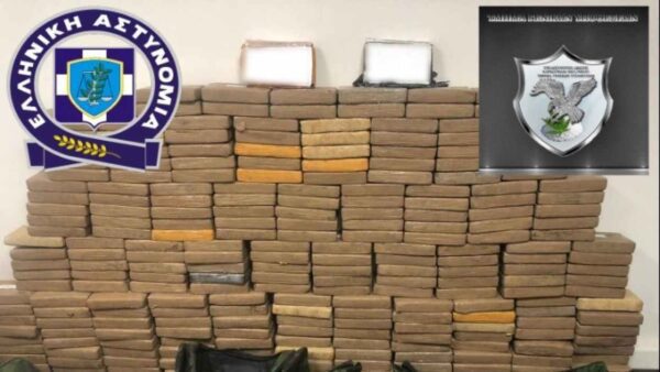 Θεσσαλονίκη: Κατασχέθηκαν 300 κιλά κοκαΐνης σε φορτίο με μπανάνες