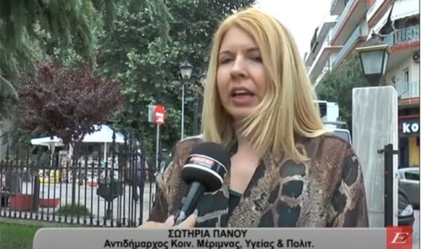 Σέρρες: Διανομή τροφίμων στους δικαιούχους ΤΕΒΑ