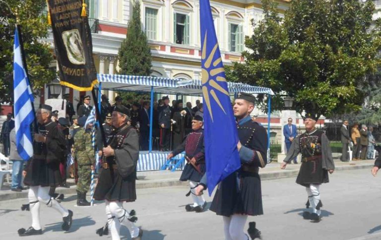Ο Δήμος Σερρών γιορτάζει με λαμπρότητα τα «Ελευθέρια 2022» -Αναλυτικά το Πρόγραμμα των Εκδηλώσεων