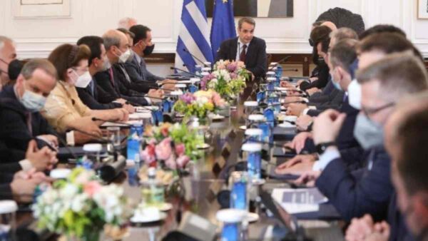 συνεδρίαση