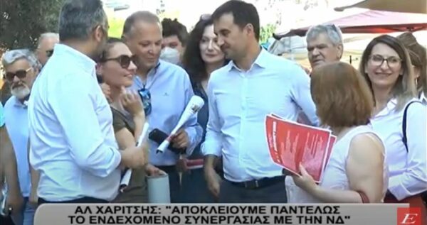 Αλέξης Χαρίτσης από Σέρρες: Αποκλείουμε κατηγορηματικά το ενδεχόμενο συνεργασίας με τη ΝΔ -video