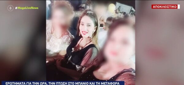 Ξεσπά ο πατέρας της 14χρονης για το «μυστηριώδες» ατύχημα στην μπανιέρα: «Μας έχει φύγει όλη η ζωή μας»