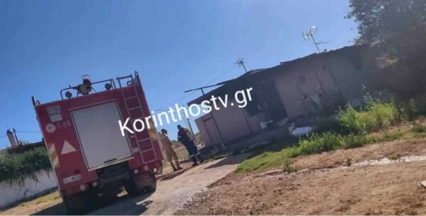 Έκρηξη φιάλης υγραερίου