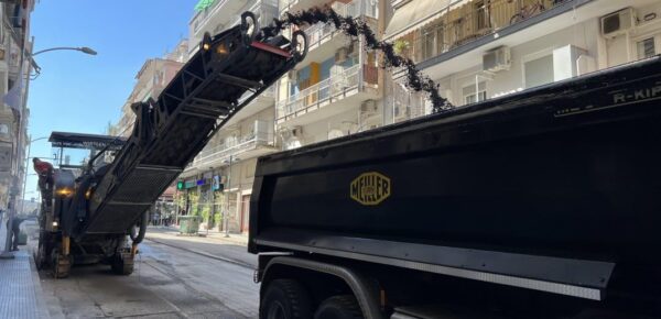 Ασφαλτόστρωση Κασσάνδρου