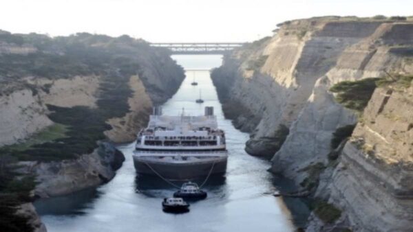 Διώρυγα Κορίνθου