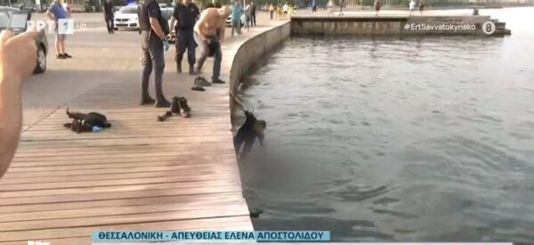 Επεισοδιακή σύλληψη στη Θεσσαλονίκη – Άνδρας έπεσε στον Θερμαϊκό με τις χειροπέδες