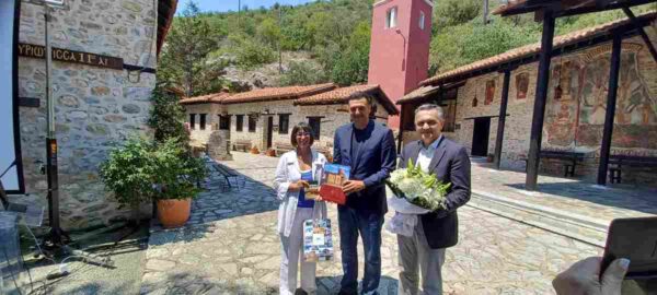 Καστοριά