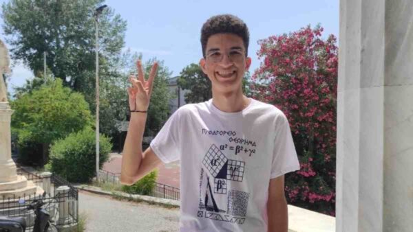 Κουρός Νουρμοχαμαντί Μπαϊγκί