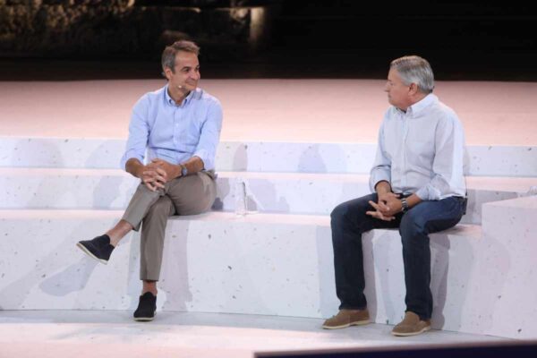 Μητσοτάκης