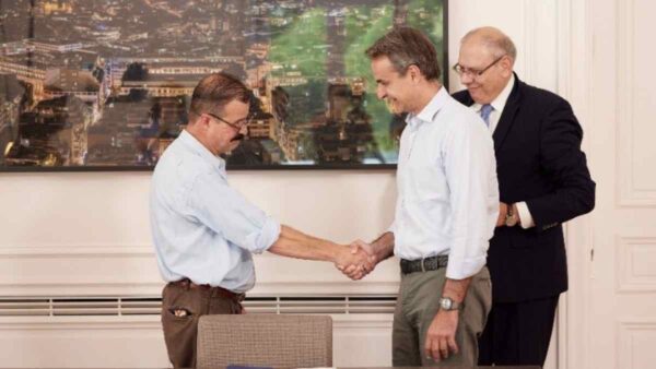 Μητσοτάκης