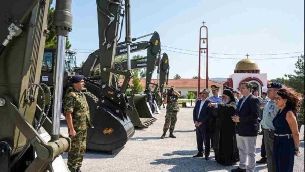 Μηχανήματα