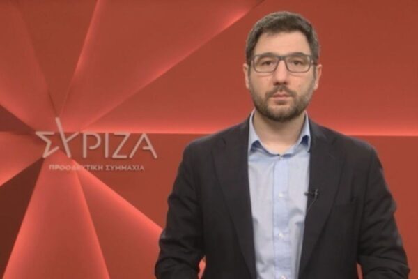 Ηλιόπουλος