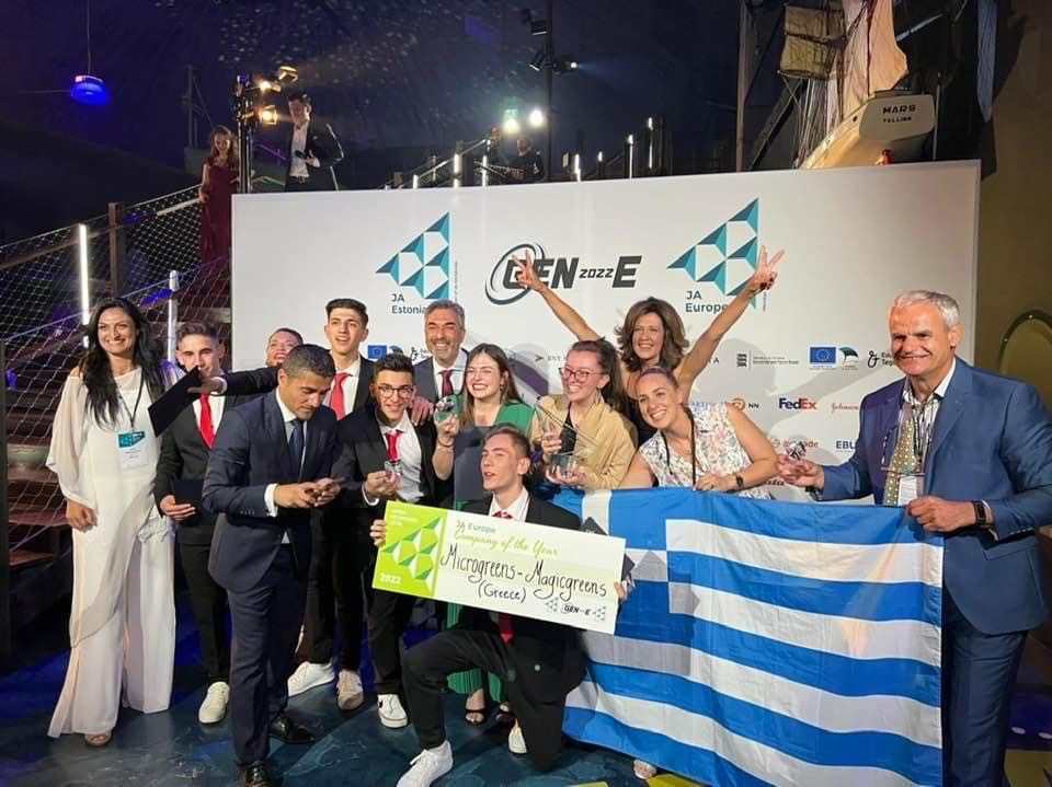 2ο Πειραματικό Γυμνάσιο Κιλκίς- Καλύτερη μαθητική επιχείρηση της Ευρώπης για το 2022 η Microgreens