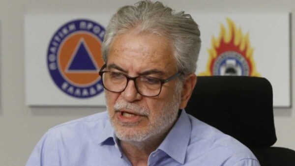 Στυλιανίδης