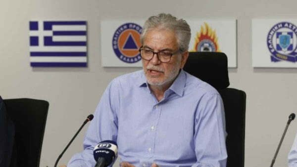 Στυλιανίδης