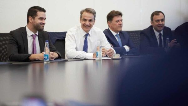 Συνάντηση του Κυρ. Μητσοτάκη