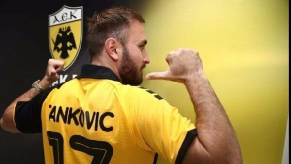 Υπογράφει σήμερα ο Τάνκοβιτς