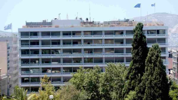 Υπουργεία Οικονομικών και Εργασίας