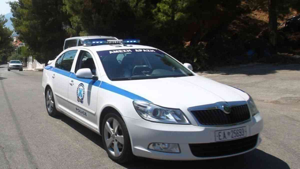 αστυνομια