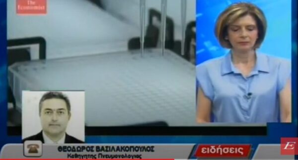 Θεόδωρος Βασιλακόπουλος στο Επιλογές για την 4η δόση