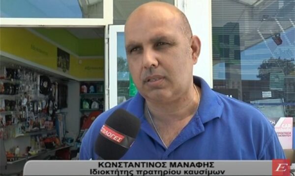 : Πτωτικές τάσεις στις τιμές της βενζίνης- Εν αναμονή του επιδόματος