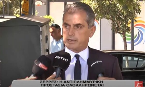 Σέρρες: H Αντιπλημμυρική Προστασία oλοκληρώνεται -video