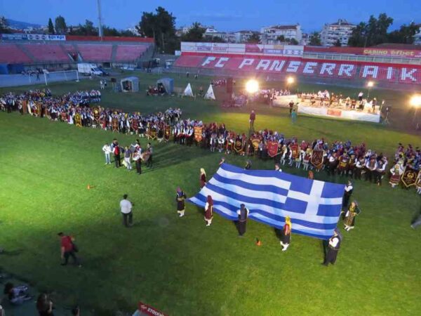 Η 5η Πανσερραϊκή Θρακιώτικη Χορευτική Συνάντηση & 1η Χορωδιακή στον Θολό Σερρών