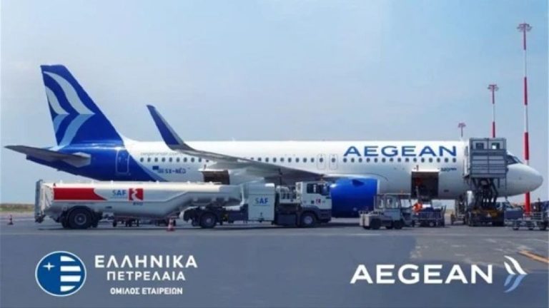Πτήσεις με βιώσιμα αεροπορικά καύσιμα (SAF) και από το αεροδρόμιο της Αθήνας, από την AEGEAN και ΕΛΠΕ