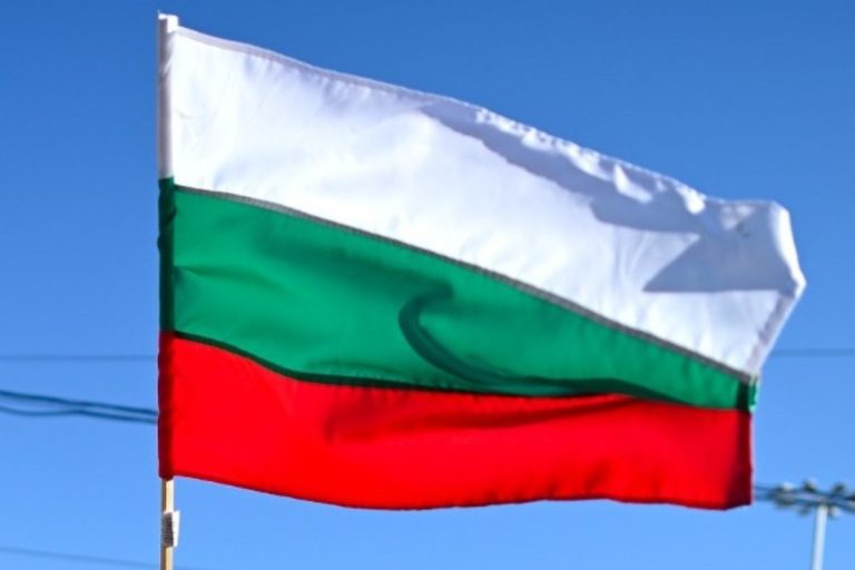 Βουλγαρία: Ευρωπαϊκά προγράμματα άνω των 735 εκατ. λέβα θα διατεθούν στις επιχειρήσεις έως το τέλος του έτους
