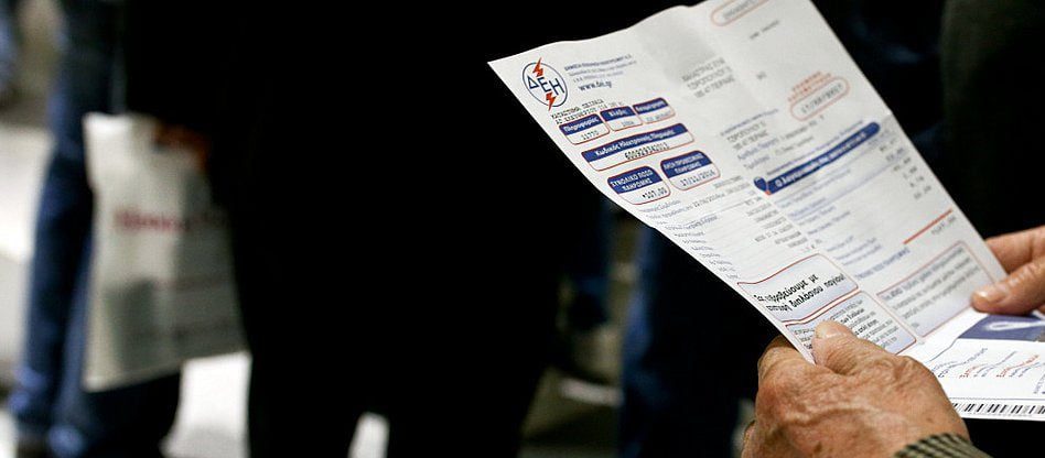 Τιμολόγια Ρεύματος: Τι λένε οι Σερραίοι για τις αυξημένες τιμές -video