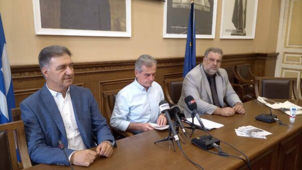 Σέρρες- Παρουσιάστηκε το πρόγραμμα του 40ου Φεστιβάλ Πολιτισμού «Γερακίνεια 2022»