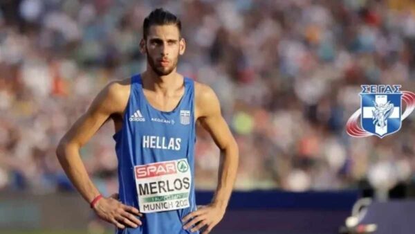 Αντώνης Μέρλος