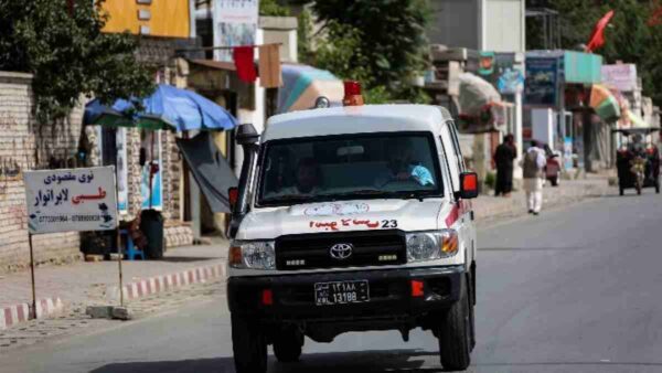 Αφγανιστάν