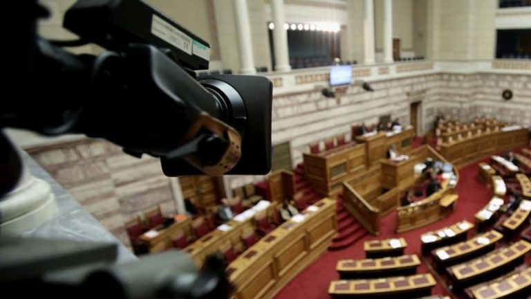 Συζήτηση και ψήφιση της πρότασης του ΠΑΣΟΚ- ΚΙΝΑΛ για σύσταση Εξεταστικής Επιτροπής για την υπόθεση παρακολούθησης του Ν. Ανδρουλάκη