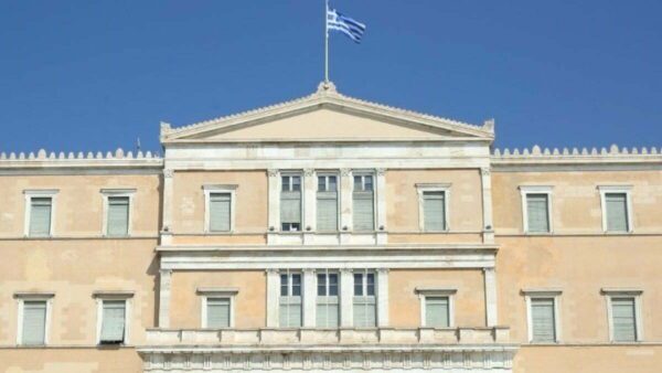 Κατατίθεται σήμερα στην Ολομέλεια, ο προϋπολογισμός για το 2023