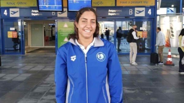 Γιαννοπούλου