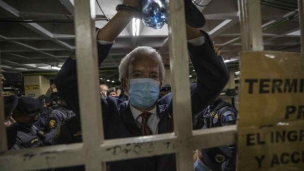 Γουατεμάλα