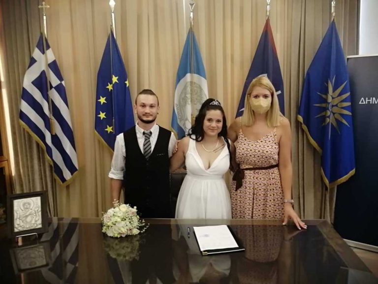 Σέρρες: Παντρεύτηκαν ο Νικόλαος Εσκιτζόπουλος-Μουμτζής και η Δέσποινα Φλώρου